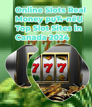 Slot machine win real money